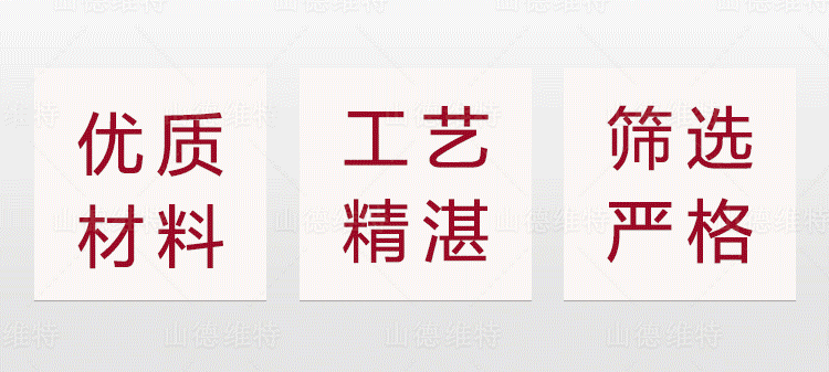 山德维特煤矿九游平台截齿特点